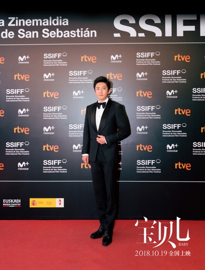 宝贝儿剧照的剧照