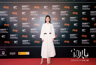 宝贝儿剧照的剧照