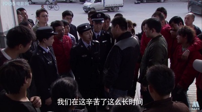 学花站长剧照的剧照