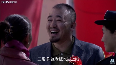 学花站长剧照的剧照