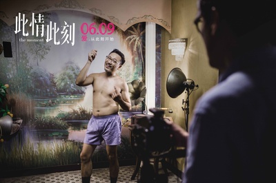 此情此刻剧照的剧照