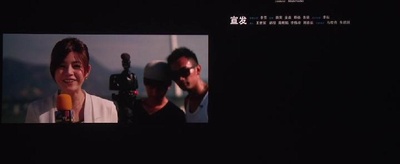 完美假妻168剧照的剧照