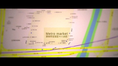 完美假妻168剧照的剧照