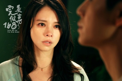 完美假妻168剧照的剧照