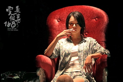 完美假妻168剧照的剧照