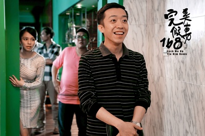 完美假妻168剧照的剧照