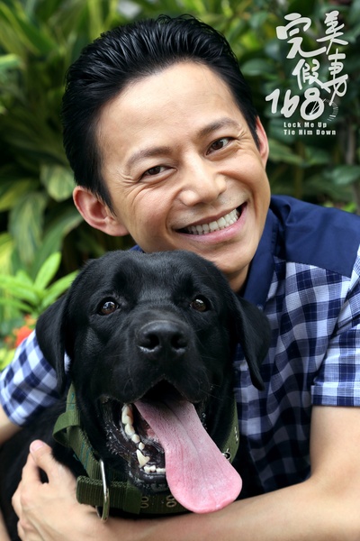 完美假妻168剧照的剧照