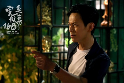 完美假妻168剧照的剧照