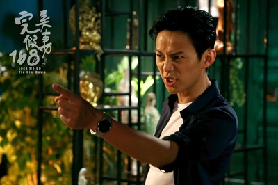 完美假妻168剧照的剧照