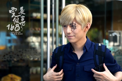 完美假妻168剧照的剧照