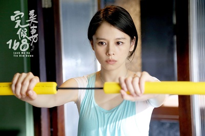 完美假妻168剧照的剧照