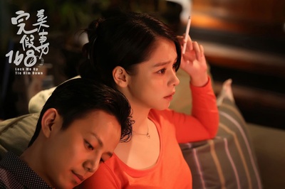 完美假妻168剧照的剧照