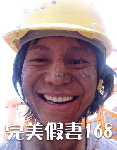 完美假妻168剧照的剧照