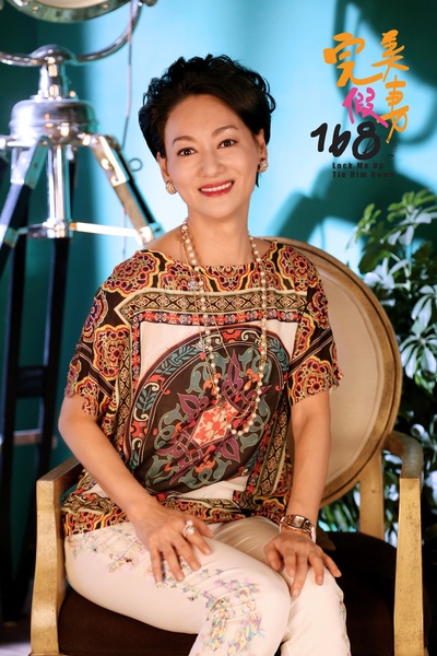 完美假妻168剧照的剧照