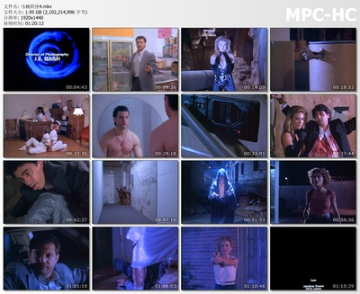 马桶妖怪4剧照的剧照