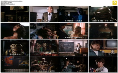 马桶妖怪4剧照的剧照