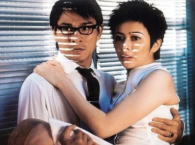 卫斯理之蓝血人剧照的剧照