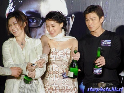 卫斯理之蓝血人剧照的剧照