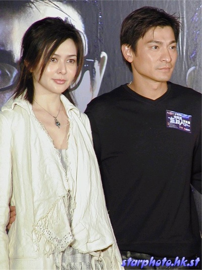 卫斯理之蓝血人剧照的剧照