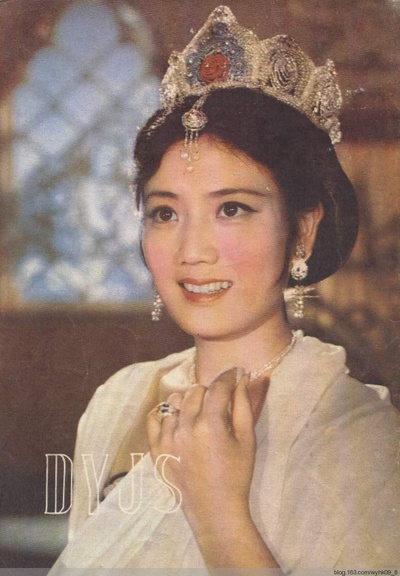 孔雀公主剧照的剧照