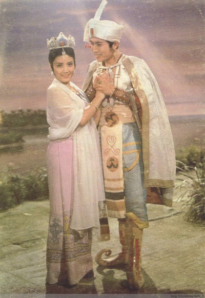 孔雀公主剧照的剧照