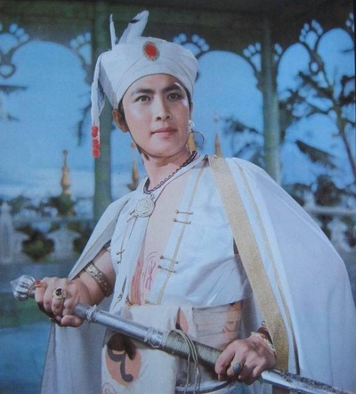 孔雀公主剧照的剧照