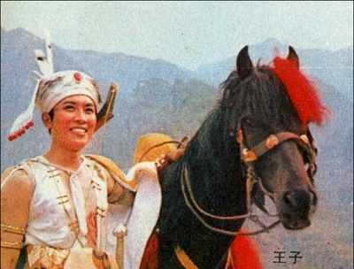 孔雀公主剧照的剧照