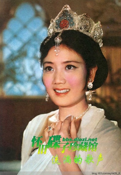 孔雀公主剧照的剧照