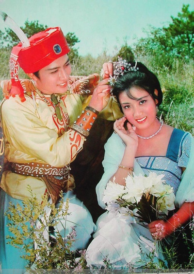 孔雀公主剧照的剧照