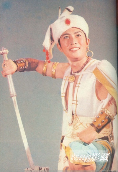 孔雀公主剧照的剧照