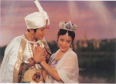 孔雀公主剧照的剧照