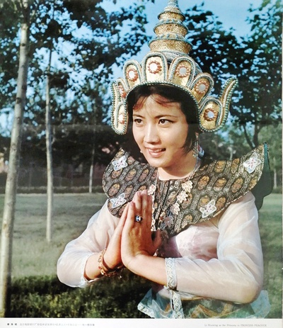 孔雀公主剧照的剧照