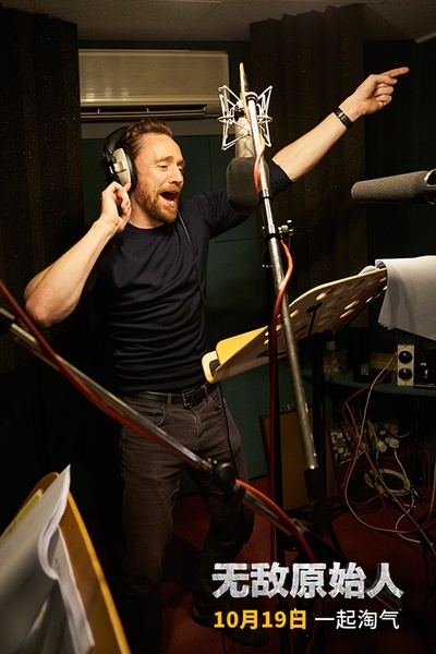 早期人类剧照的剧照