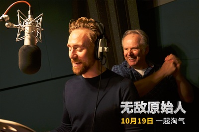 早期人类剧照的剧照