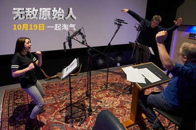 早期人类剧照的剧照