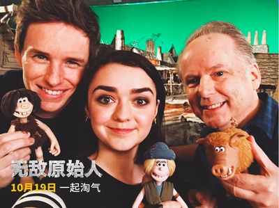 早期人类剧照的剧照