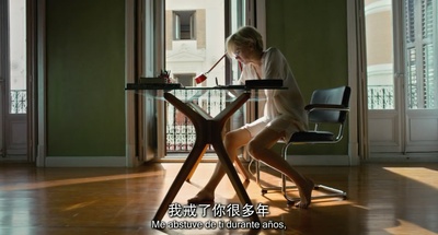 胡丽叶塔剧照的剧照