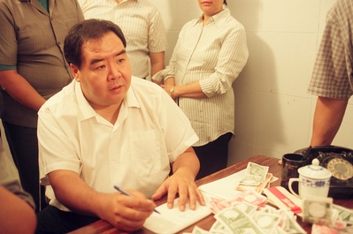 的士810III剧照的剧照