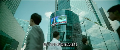 愤怒的黄牛剧照的剧照