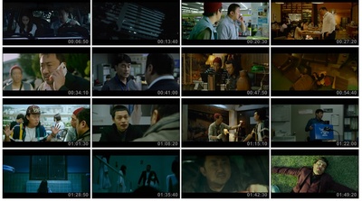 愤怒的黄牛剧照的剧照