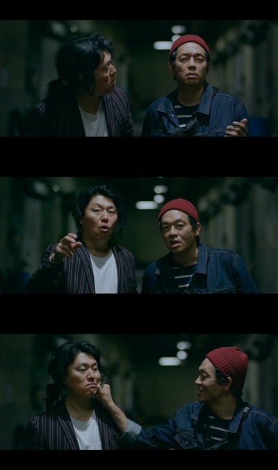 愤怒的黄牛剧照的剧照