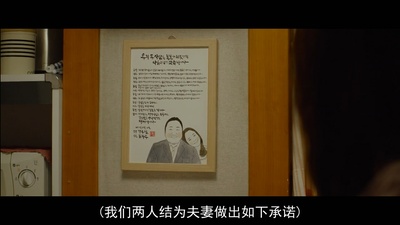 愤怒的黄牛剧照的剧照