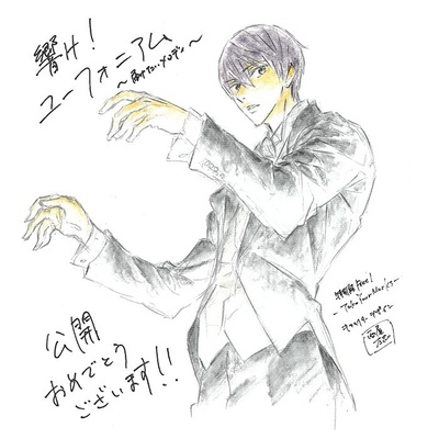 吹响悠风号剧场版：想要传达的旋律剧照的剧照