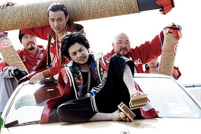 热血街区电影版3：终极任务剧照的剧照