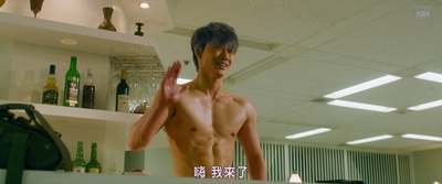 亚人 真人版剧照的剧照