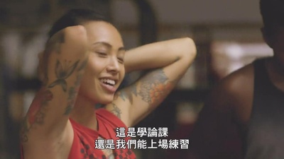 女子搏击俱乐部剧照的剧照