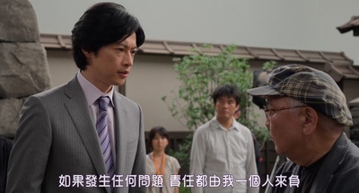 太秦灯光下剧照的剧照