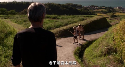 太秦灯光下剧照的剧照