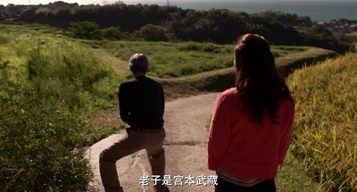 太秦灯光下剧照的剧照