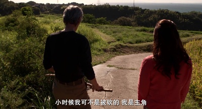 太秦灯光下剧照的剧照